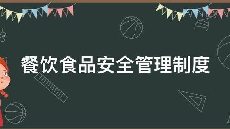 火锅底料代加工：样品提供背后的工艺与标准