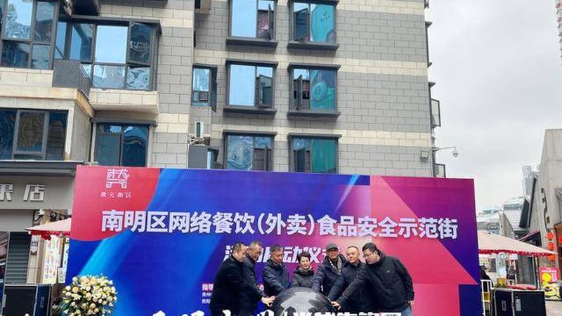 休闲食品散装称重：优缺点对比解析