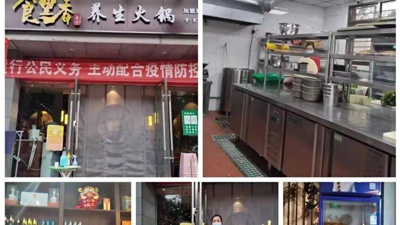 散装粮油批发，这些细节决定你是赚是赔