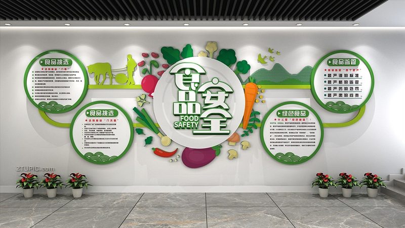 揭秘低糖蜜饯果干代工企业：品质背后的秘密